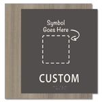 1-Line Custom Regulatory Sign