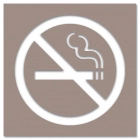 No Smoking - Symbol Only.25" Solid Surface