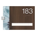 Patient Room Number - 1 Slot