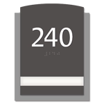 Patient Room Number - 1 Slot