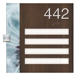 Patient Room Number - 4 Slot