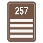 Patient Room Number - 4 Slot