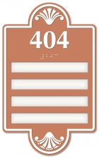 Patient Room Number - 4 Slot