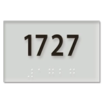 Room Number Sign - Extra Small